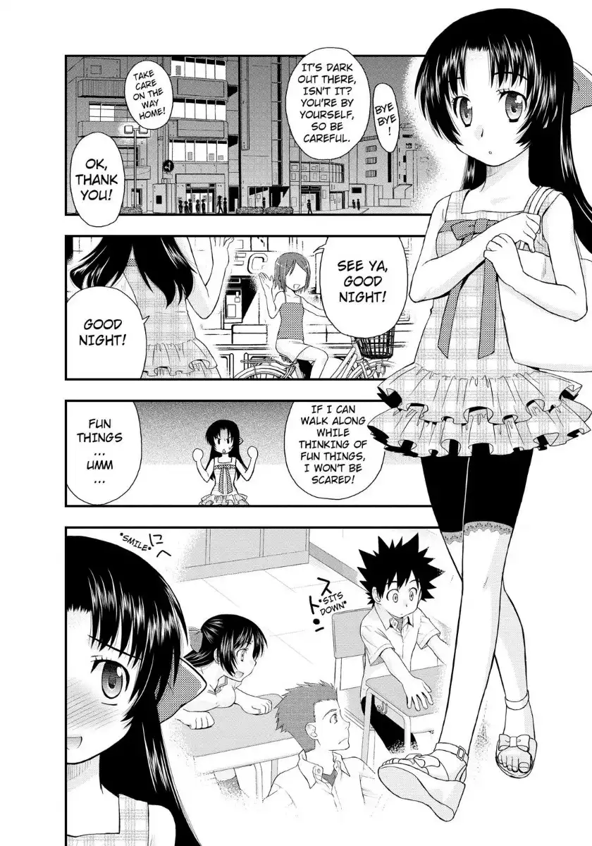 Kanpeki na Kanojo Chapter 7.012 85